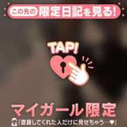 ヒメ日記 2026/10/22 11:31 投稿 あゆみ CUTE