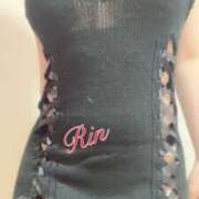 ヒメ日記 2025/12/26 06:46 投稿 芹沢りん 華椿