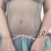 ヒメ日記 2026/02/03 06:46 投稿 芹沢りん 華椿