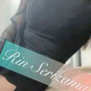 ヒメ日記 2026/03/04 06:31 投稿 芹沢りん 華椿