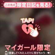 ヒメ日記 2025/12/18 16:31 投稿 牧原えり MADAM