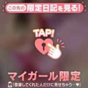 ヒメ日記 2025/12/23 18:31 投稿 牧原えり MADAM