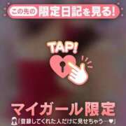 ヒメ日記 2025/12/24 16:01 投稿 牧原えり MADAM