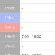 ヒメ日記 2025/12/24 23:16 投稿 牧原えり MADAM