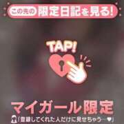 ヒメ日記 2026/01/13 05:31 投稿 牧原えり MADAM