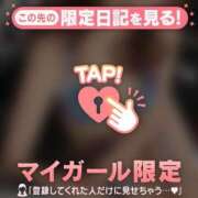 ヒメ日記 2026/01/19 18:46 投稿 牧原えり MADAM