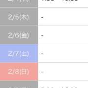 ヒメ日記 2026/02/02 16:16 投稿 牧原えり MADAM