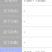 ヒメ日記 2026/02/05 10:31 投稿 牧原えり MADAM