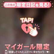 ヒメ日記 2026/02/22 11:16 投稿 牧原えり MADAM