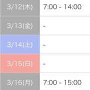 ヒメ日記 2026/03/03 15:31 投稿 牧原えり MADAM