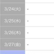 ヒメ日記 2026/03/16 17:46 投稿 牧原えり MADAM