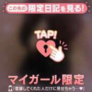 ヒメ日記 2026/03/31 12:01 投稿 牧原えり MADAM