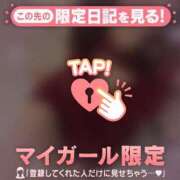 ヒメ日記 2026/04/02 16:16 投稿 牧原えり MADAM