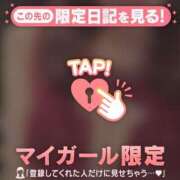 ヒメ日記 2026/04/02 17:31 投稿 牧原えり MADAM