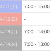 ヒメ日記 2026/04/06 18:01 投稿 牧原えり MADAM