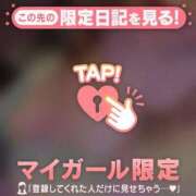 牧原えり 明日?? MADAM