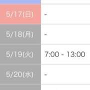 ヒメ日記 2026/05/11 15:46 投稿 牧原えり MADAM