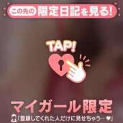 ヒメ日記 2026/05/12 02:31 投稿 牧原えり MADAM