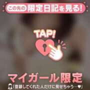 ヒメ日記 2026/05/22 12:31 投稿 牧原えり MADAM