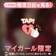 牧原えり 8時45分からの本指名M様? MADAM