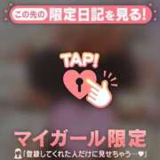 ヒメ日記 2026/06/01 21:16 投稿 牧原えり MADAM