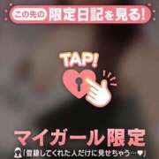 ヒメ日記 2026/06/03 15:01 投稿 牧原えり MADAM