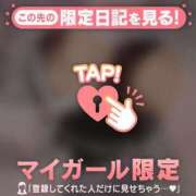 ヒメ日記 2026/06/03 16:01 投稿 牧原えり MADAM