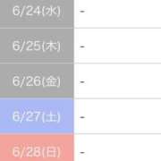 ヒメ日記 2026/06/17 05:46 投稿 牧原えり MADAM