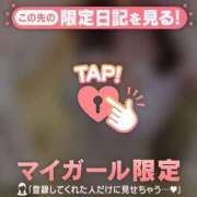 ヒメ日記 2026/07/01 12:46 投稿 牧原えり MADAM