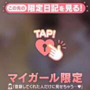 ヒメ日記 2026/07/01 13:01 投稿 牧原えり MADAM