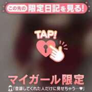 ヒメ日記 2026/07/14 22:16 投稿 牧原えり MADAM