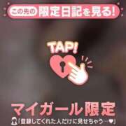 ヒメ日記 2026/07/22 22:31 投稿 牧原えり MADAM