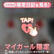 ヒメ日記 2026/07/26 19:46 投稿 牧原えり MADAM