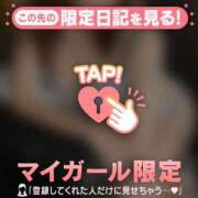 ヒメ日記 2026/07/29 19:47 投稿 牧原えり MADAM