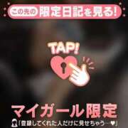 ヒメ日記 2026/08/03 05:31 投稿 牧原えり MADAM