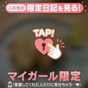 ヒメ日記 2026/08/07 23:01 投稿 牧原えり MADAM
