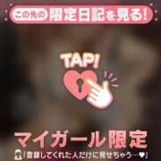 ヒメ日記 2026/08/11 20:46 投稿 牧原えり MADAM