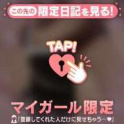 ヒメ日記 2026/08/15 18:01 投稿 牧原えり MADAM