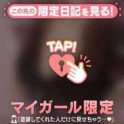 ヒメ日記 2026/08/20 23:46 投稿 牧原えり MADAM