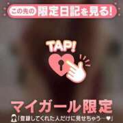 ヒメ日記 2026/09/02 12:31 投稿 牧原えり MADAM