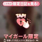 ヒメ日記 2026/09/04 12:31 投稿 牧原えり MADAM
