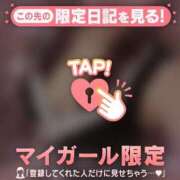 ヒメ日記 2026/09/07 12:01 投稿 牧原えり MADAM