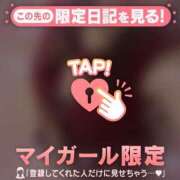 ヒメ日記 2026/09/11 17:46 投稿 牧原えり MADAM