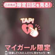 ヒメ日記 2026/09/27 20:31 投稿 牧原えり MADAM