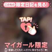 ヒメ日記 2026/10/04 08:46 投稿 牧原えり MADAM