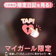ヒメ日記 2026/10/07 08:16 投稿 牧原えり MADAM