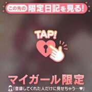 ヒメ日記 2026/10/07 10:31 投稿 牧原えり MADAM