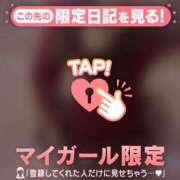 ヒメ日記 2026/10/09 16:16 投稿 牧原えり MADAM