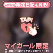 ヒメ日記 2026/10/11 18:31 投稿 牧原えり MADAM