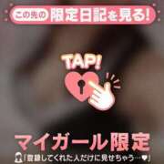 ヒメ日記 2026/10/11 19:31 投稿 牧原えり MADAM